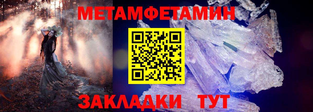 Кокаин Жигулёвск