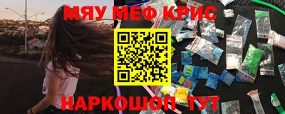 марки lsd Балаково