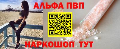 хмурый Балашиха
