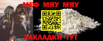 марки lsd Балаково