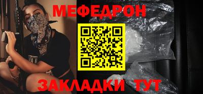 хмурый Балашиха