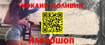 марки lsd Балаково