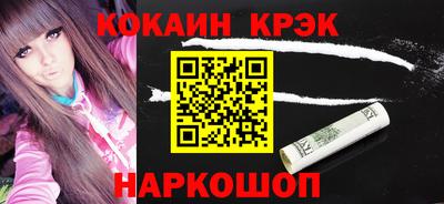 хмурый Балашиха