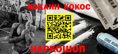 марки lsd Балаково