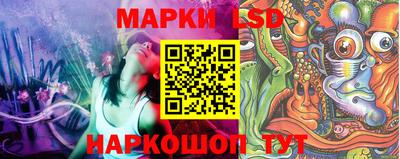 хмурый Балашиха