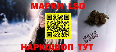 хмурый Балашиха