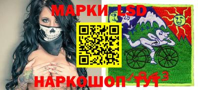 хмурый Балашиха