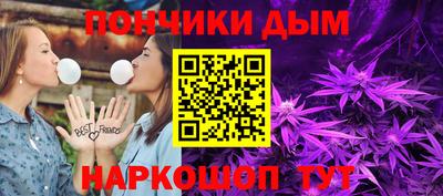 хмурый Балашиха