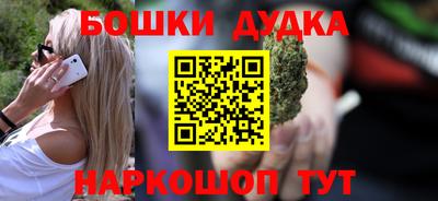 марки lsd Балаково