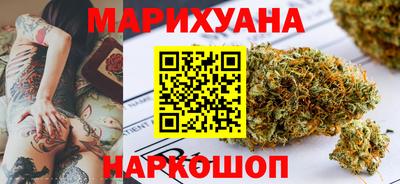 марки lsd Балаково
