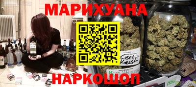 хмурый Балашиха