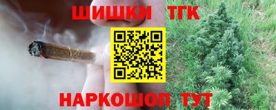 марки lsd Балаково