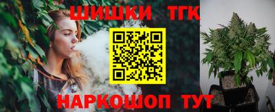 хмурый Балашиха