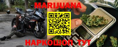 марки lsd Балаково
