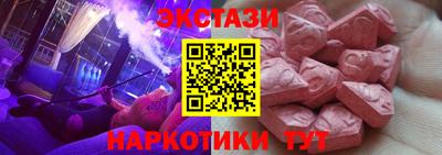 хмурый Балашиха