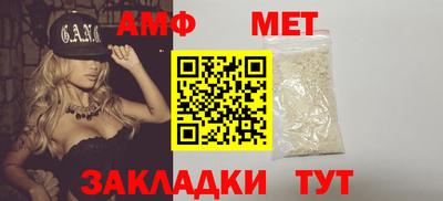марки lsd Балаково