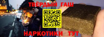 хмурый Балашиха