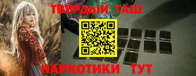хмурый Балашиха
