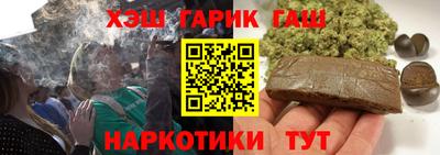 марки lsd Балаково