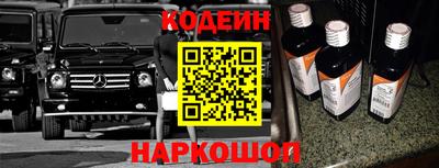 хмурый Балашиха