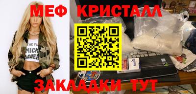 марки lsd Балаково