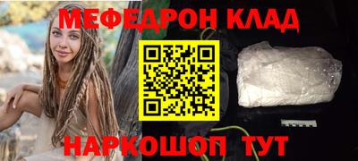 хмурый Балашиха